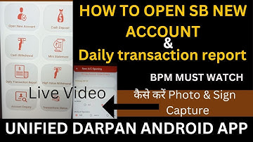 How to open SB (Saving Bank) Account Open in Darpan2.0 App by BPM in Postoffice #bpm #gds #indiapost