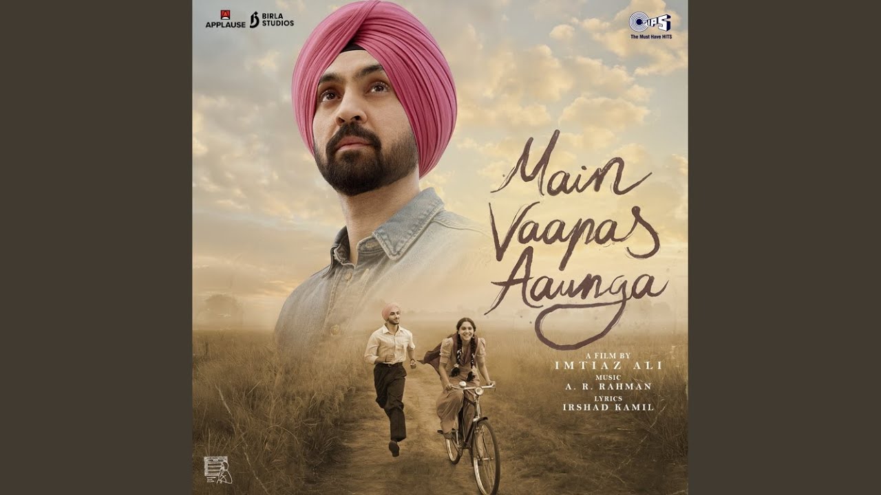 Dheere Dheere Lyrics Translation | Main Vaapas Aaunga | Hindi Bollywood Songs
