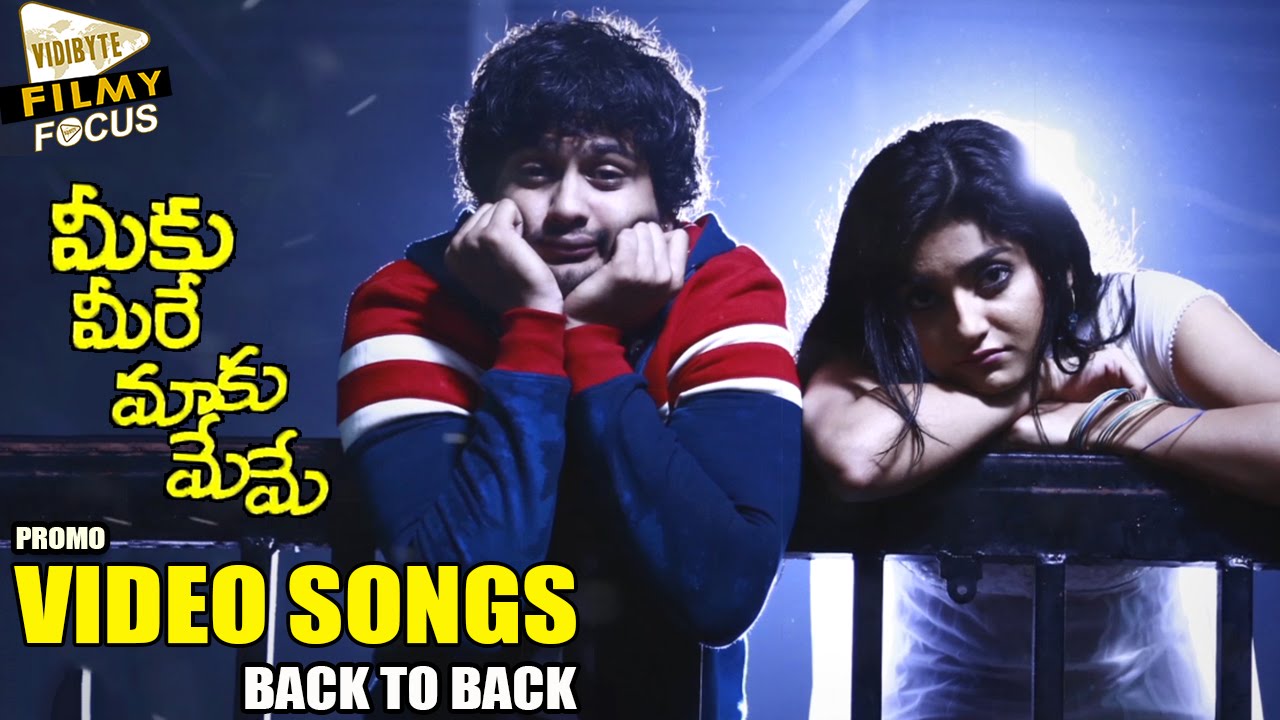 meku mere maku meme songs meku mere maku meme songs