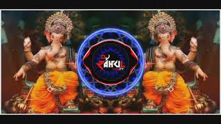 Special More Aangana Gajanan Aa Yori S Dj A. N. Nilesh Headphones Tush