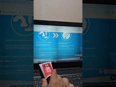 بديل ايريكتين جل في مصر ايريكتين ايريكتين جل ايريكتين بيعمل عظمه