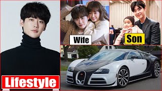 Lee Jong Suk Lifestyle 2023 (Big Mouth) Drama | Wife, Net worth, Family, Car, Height, Biography screenshot 3