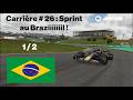 F1 25 Carrière Red Bull # 26 : Course Sprint au Brésil ! #f125 #f125careermode #f1gameplay