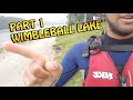 Wimbleball lake! (1/2) - 09/08/2020 যুক্তরাজ্য বাংলা    UK বাংলা
