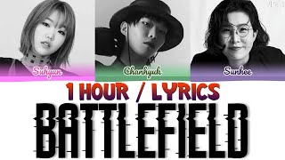 1시간 | AKMU (악뮤) - Battlefield (전쟁터) (with 이선희) (1 Hour) Lyrics 가사