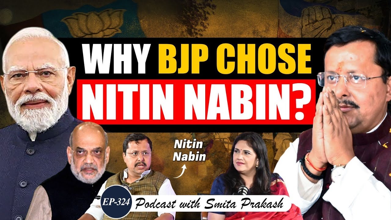 Who Is 45-Year-Old Nitin Nabin, BJP’s New Working President? | ANI Podcast