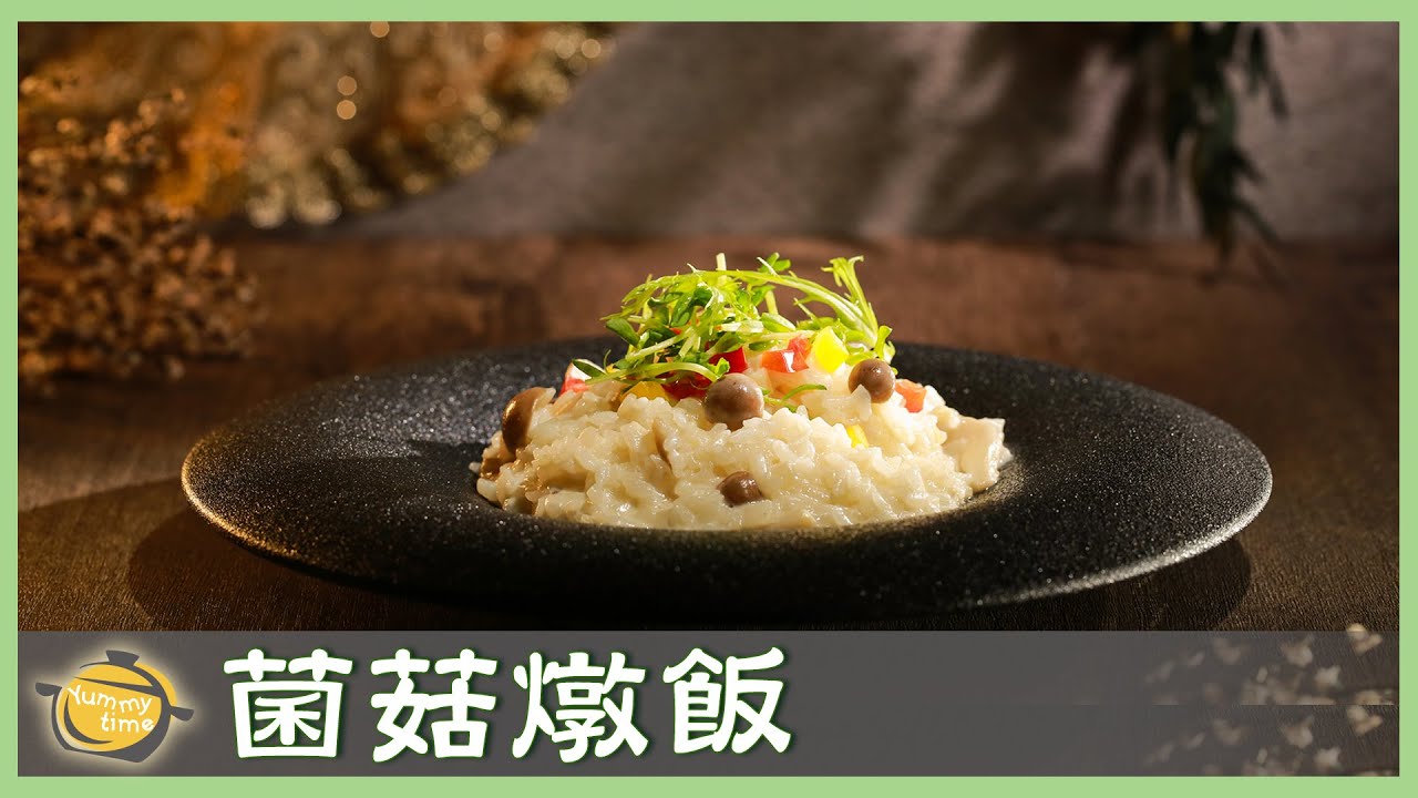 Ризотто-блинчики? Грибная магия за 5 минут!