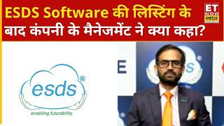 What is the Management's Outlook after ESDS Software's Blockbuster Listing? ETNS screenshot 3