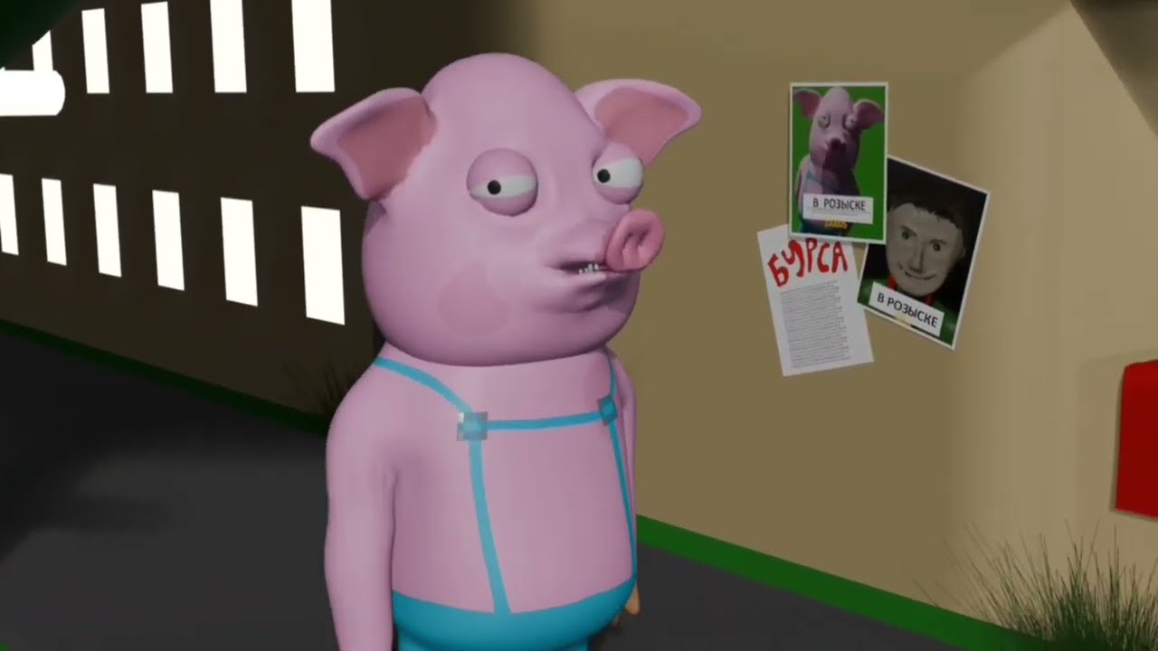 ПУК И ХРЮК анимационный 3д мульт