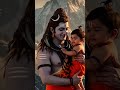 #shiv