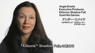 PS4　クリエイターインタビュー　『Killzone™ Shadow Fall』