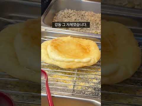 부산은 사랑입니다. 감동을 선사할 첫번째 이야기 #부산맛집#부산여행#부산#양곱창#돼지국밥#국제시장#깡통시장#부산 현지