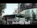 もいちど生まれてくる時は/みやさと奏  cover shp once again