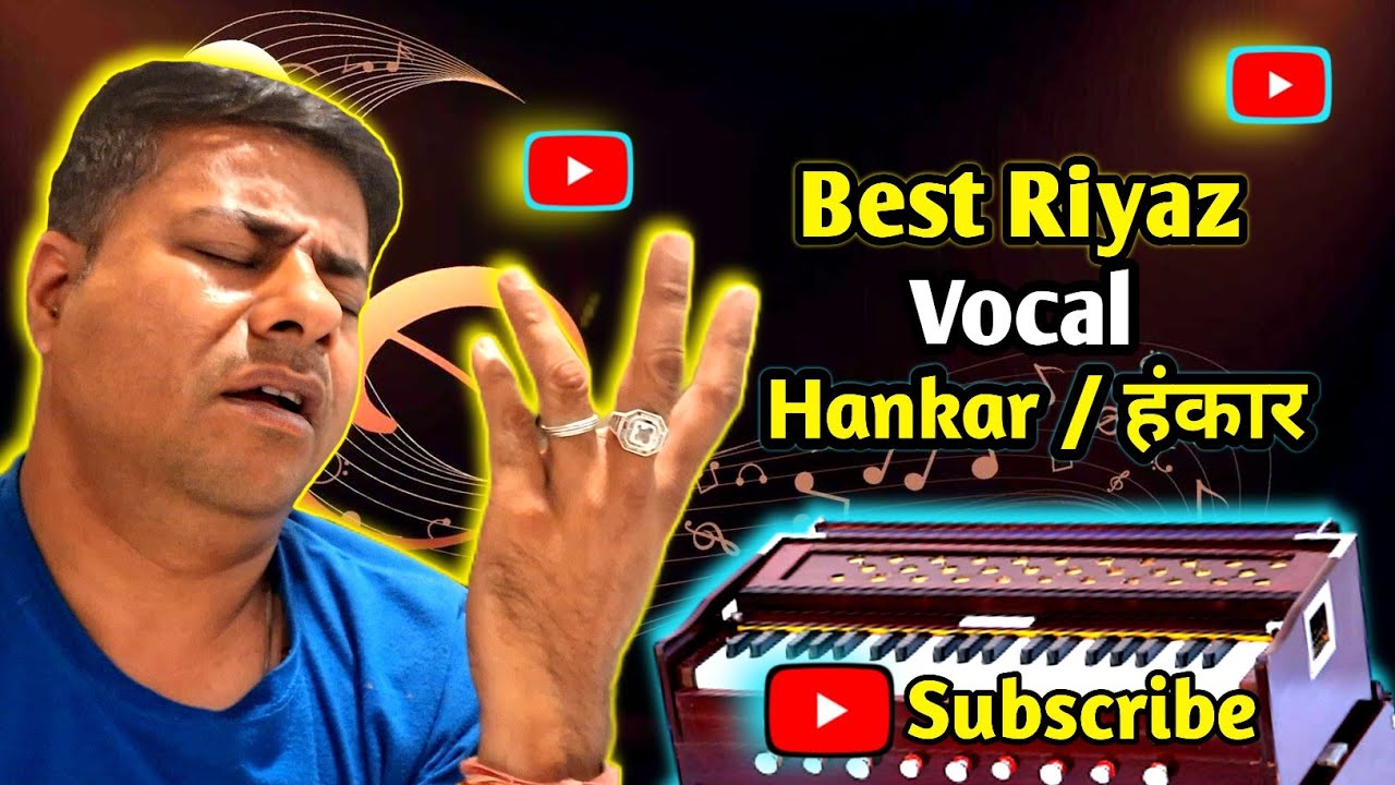 Baba Riyaz R गले के लिए सबसे अच्छा रियाज🫠 | Best Exercise for vocal | Riyaz Tips ...
