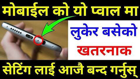 Phone Call मा कुरा गर्नेले Mobile मा लुकेको Secret Setting बन्द गर्नुस् | Android Setting Best App