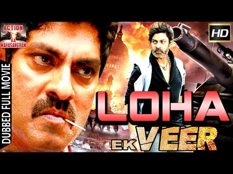 loha---ek-veer-l-2016-l-south-indian-movie-dubbed-hindi-hd-full-movie