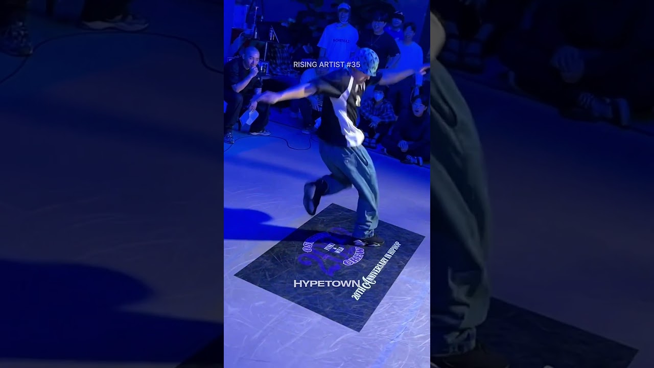 Rising Artist #35 SUKIST