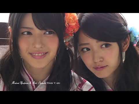 舞美と愛理