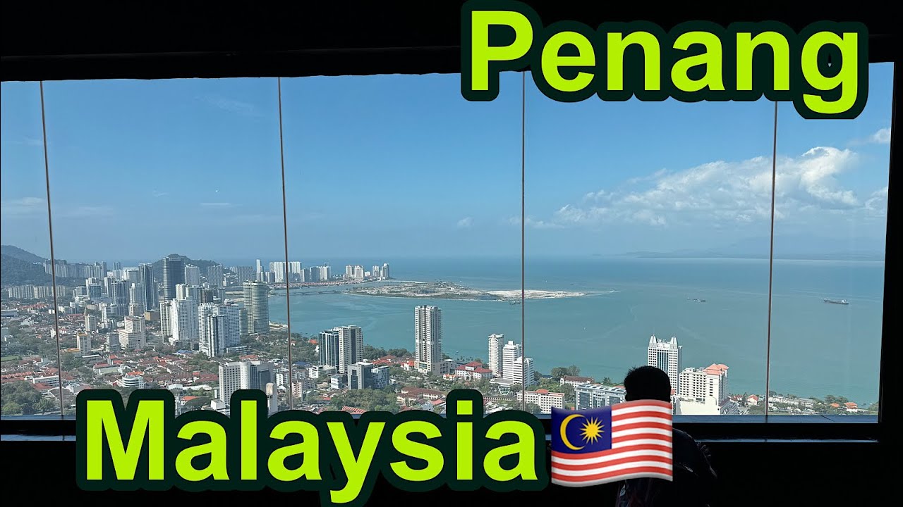ペナンページ マレーシア🇲🇾 ペナン旅行 1 世界遺産ジョージタウン2023-12〜2024-1