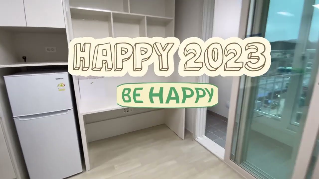 2023 수서행복주택 14형 사전점검 🏡  ㅣ대체 얼마나 좁길래? 직접 가봤습니다.