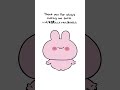 これからも一緒にいてくれる?♡