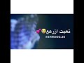 قلبي يبيك ولا يبي غيرك انسان 