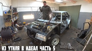 Из Утиля в идеал.Переделка в инжектор.Первый запуск.Часть5