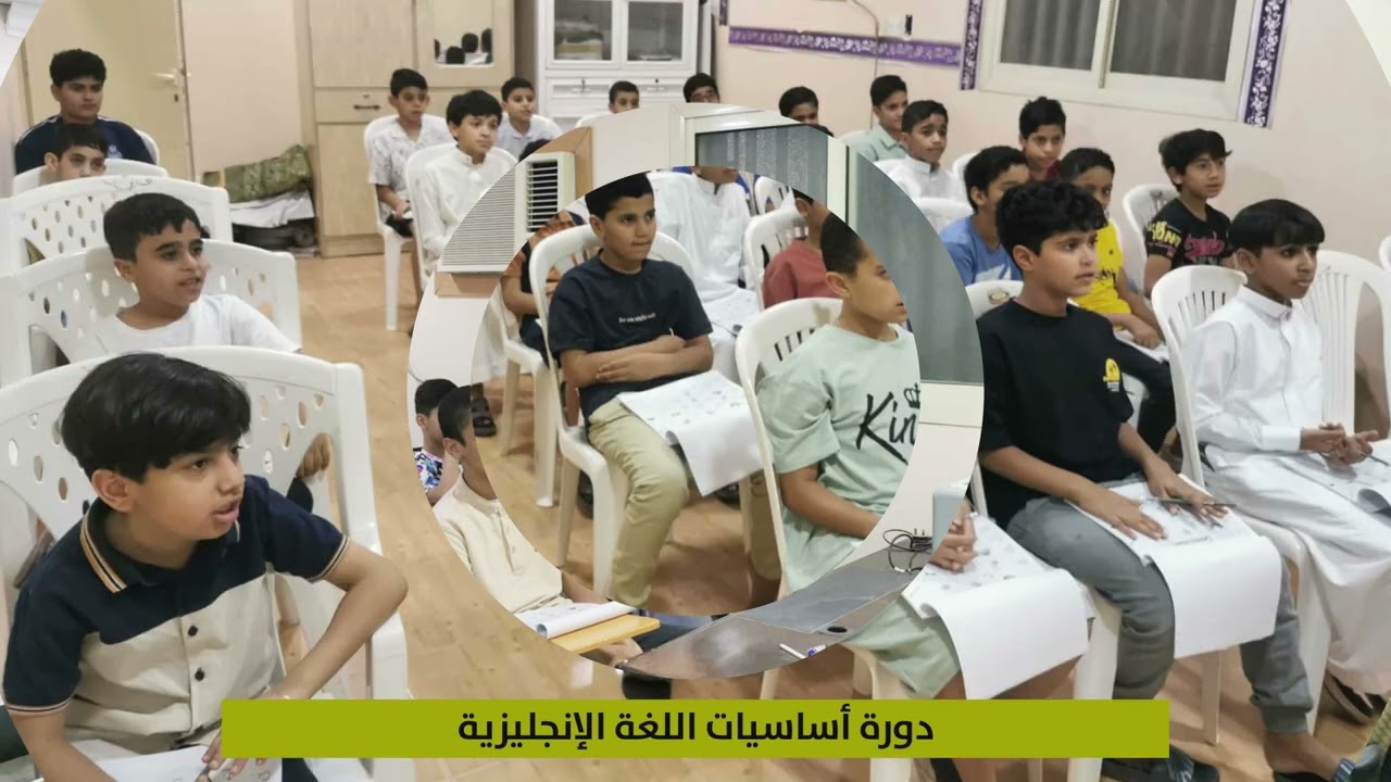 انشطة و برامج مركز النشاط الاجتماعي بالساباط لعام ٢٠٢٤