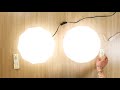 Настройка пультов светодиодных светильников серии Сатурн, Алмаз, Плутон от Estares