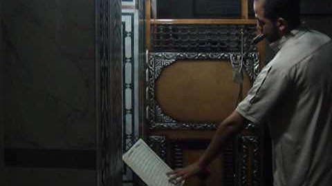 ماتيسر من سورة الاسراء " 1 " القارى محمد خالد ليلة 25 رمضان 1437