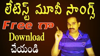 How to download telugu new songs screenshot 1
