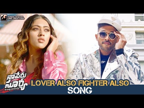 Lover Also Fighter Also Song Promo | Naa Peru Surya Naa Illu India Movie Songs | Allu Arjun