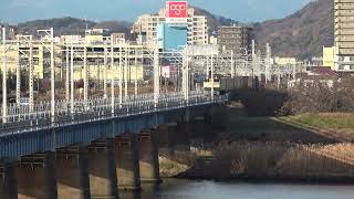 EF65PF 国鉄色 遅5086レ 馬入川橋梁にて