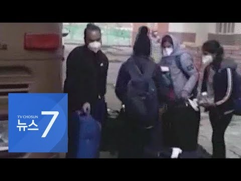 &amp;#39;신종 코로나&amp;#39; 중국 사망자 300명 넘어서…조류독감까지 &amp;#39;비상&amp;#39;