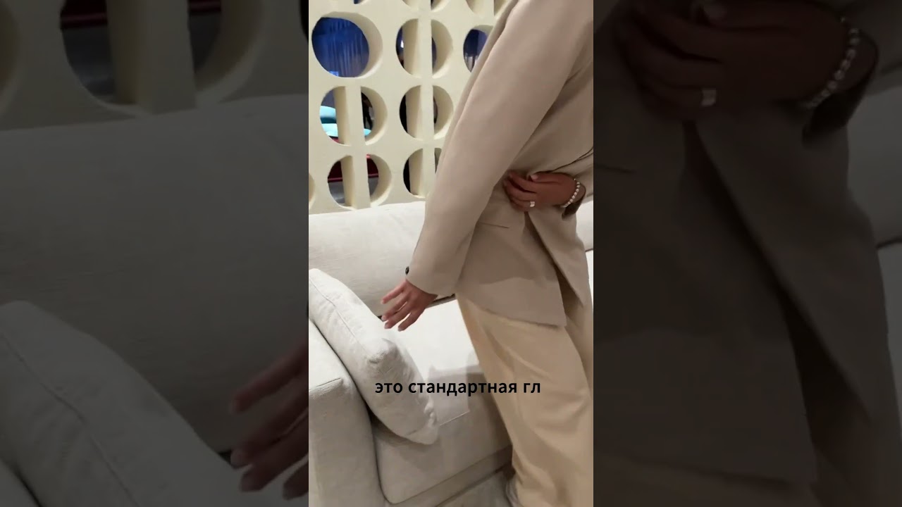 Тестируем диван Calia Italia на выставке iSaloni в Милане