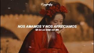 Yang Zi • | See And Miss One Another • | Lost Your Forever OST 2023 • | [ Traducida Al Español ]