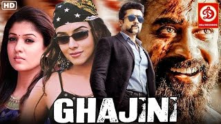 DJ AFRO LATEST ACTION MOVIE 2024|| GHAJINI PART 1||  DJ AFRO LATEST KIHINDI  2024|| DJ AFRO MOVIE||