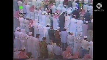 تلاوة من سورة الأعراف تراويح ليلة ٩ رمضان ١٤١٥ الشيخ سعود الشريم