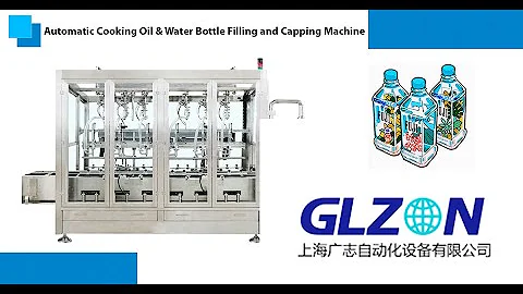 Automatic Cooking Oil & Water Bottle Filling and Capping Machine