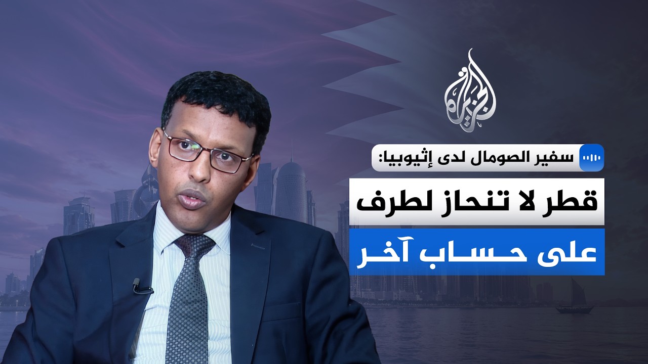 ���� ������� ��� �������: ��� ��� ������ ��� ������� �� ����� ������� ������ ��� ��� ����
 - نشر قبل 12 دقيقة