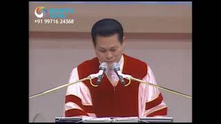 Heaven 03 - The life in the waiting place for Heaven - Rev. Dr. Jaerock Lee - Message in Urdu
