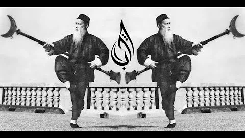 Grandmaster Wang Zi Ping