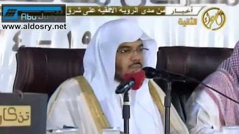 تلاوة رائعة للشيخ ياسر الدوسري من وادي الدواسر_HIGH.flv