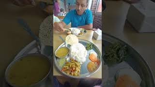 Nepal vlog #pokhara #day1