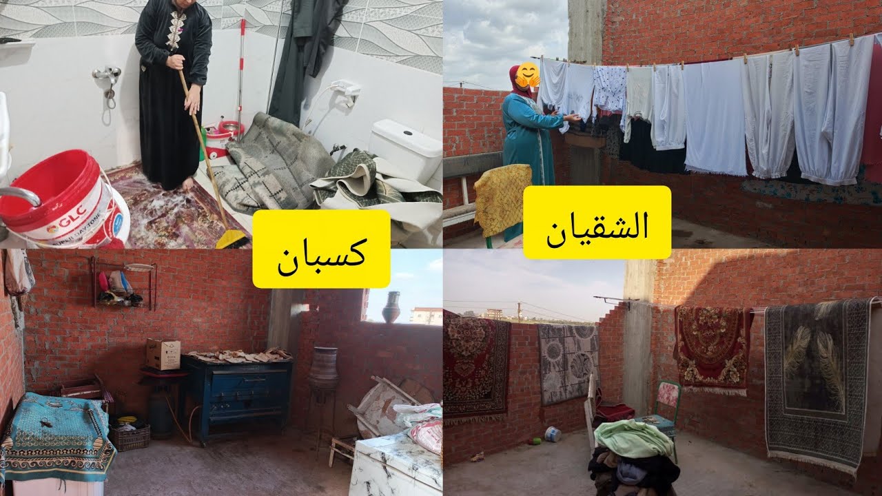 إلى يفهم الدنيا كويس هيعرف انها فانيه❗ ومش تستاهل دمعه وحده من عيونا ادعولها ربنا يشفيها 🤲