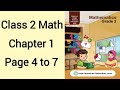 Class 2 Math Chapter 1 Whole Numbers Page 4 to 7 | Class 2 Math Unit 1 Whole Numbers Page 4 to 7