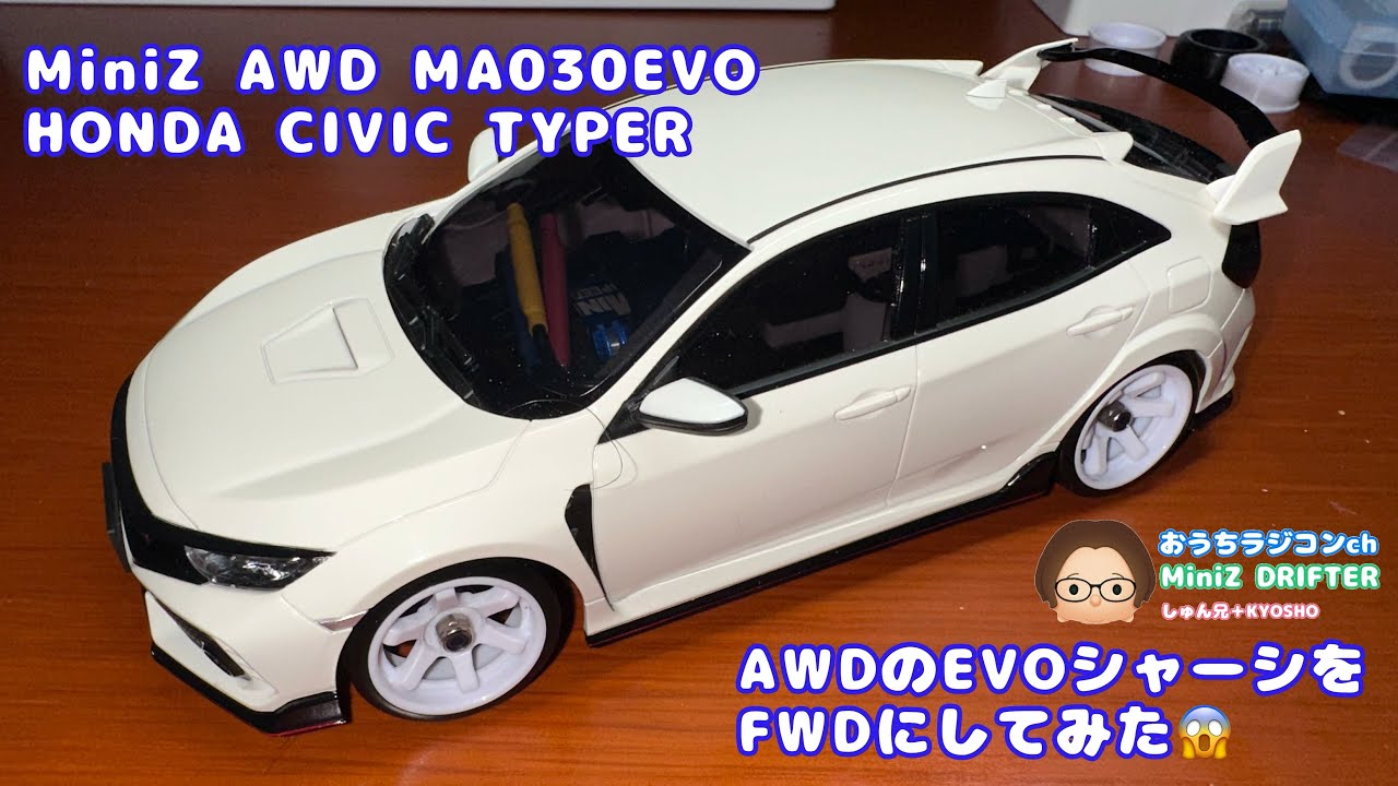 【t53】ワッチャプリマジ2.79キロまとめ売り MST-600VDL フォワーダ仕様｜諸岡（MOROOKA）｜クローラーダンプ