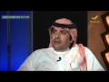برنامج أهم عشرة أكثر أندية