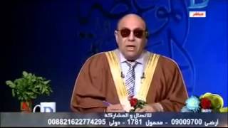 مكالمه الشيخ مبروك عطيه وزينب ضحك السنين