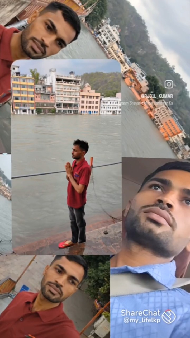follow - ShareChat